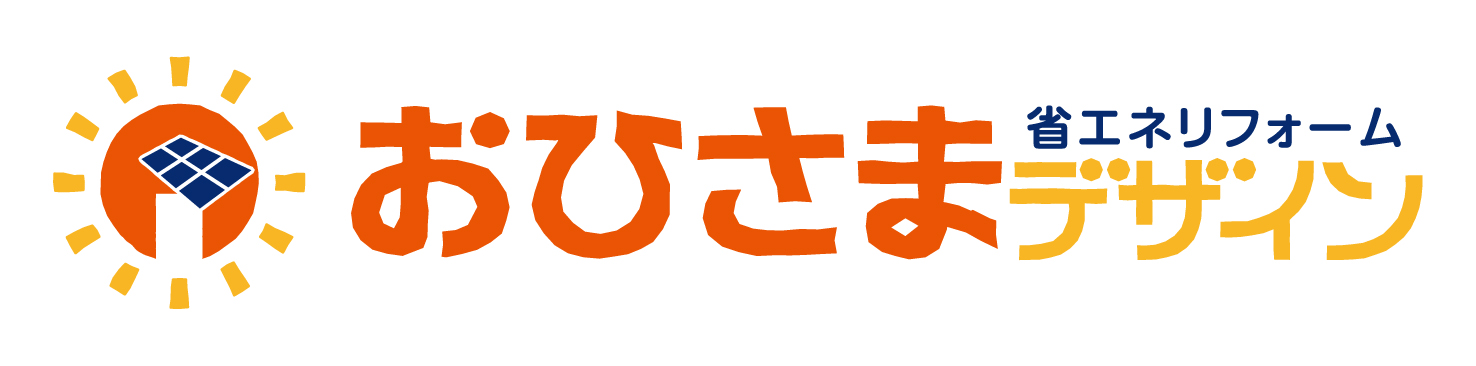 株式会社おひさまデザイン ロゴ
